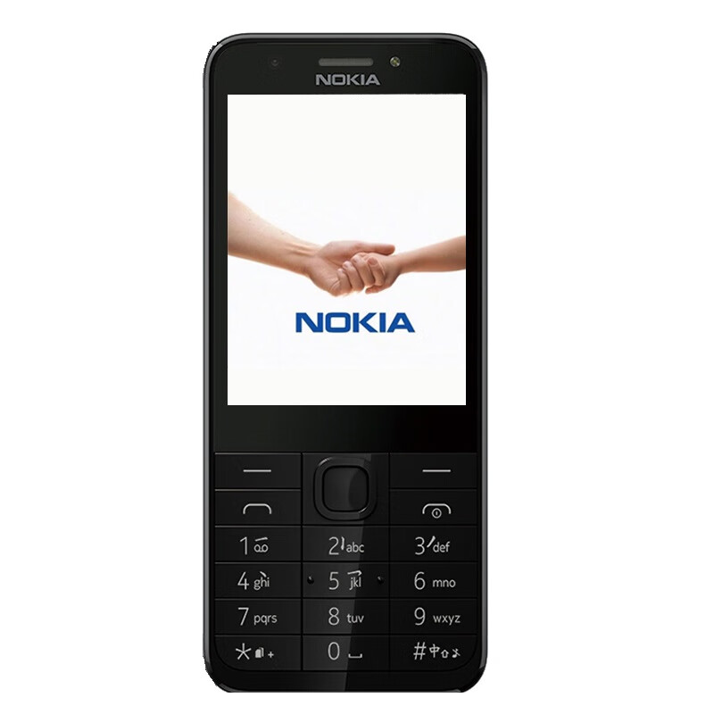 诺基亚 直板按键老人机