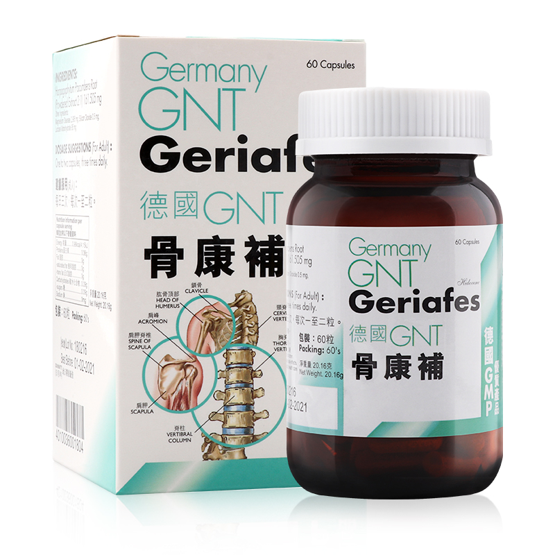 GNT 中老年人强劲健骨胶囊