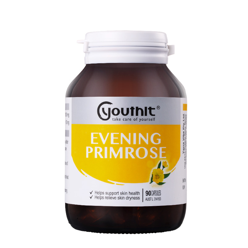 优思益 高浓度 月见草胶囊