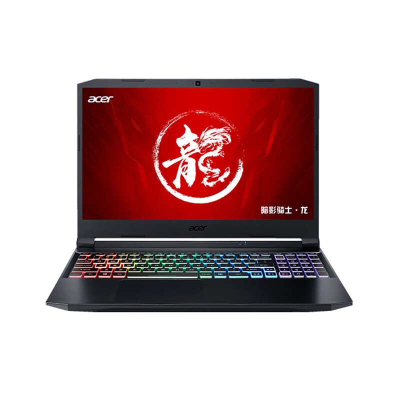 宏碁高色域电竞屏游戏本