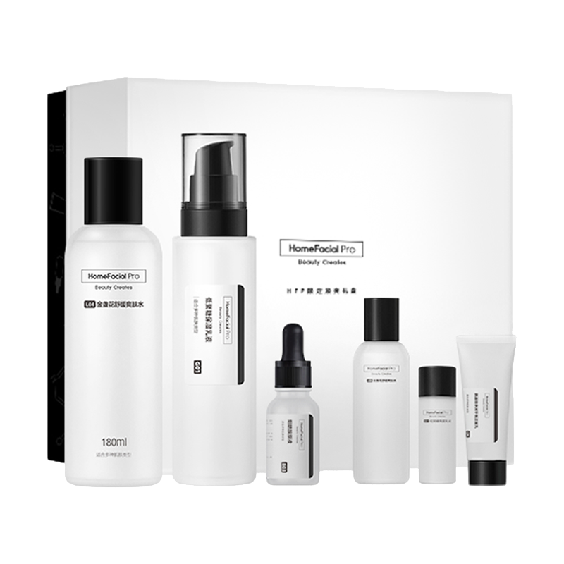 HFP 金盏花护肤 护肤套装