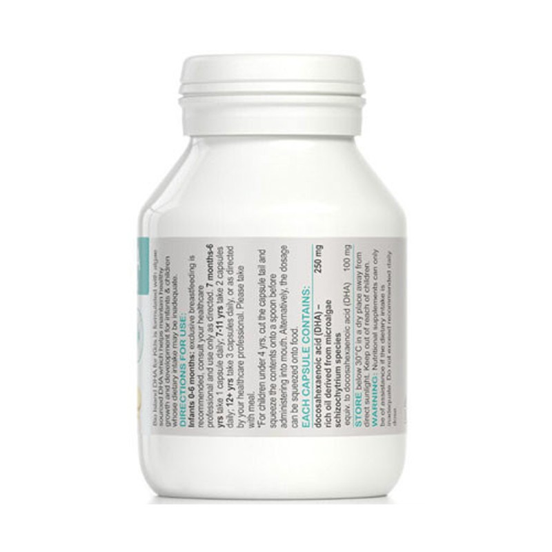 佰澳朗德 质地纯净藻油胶囊