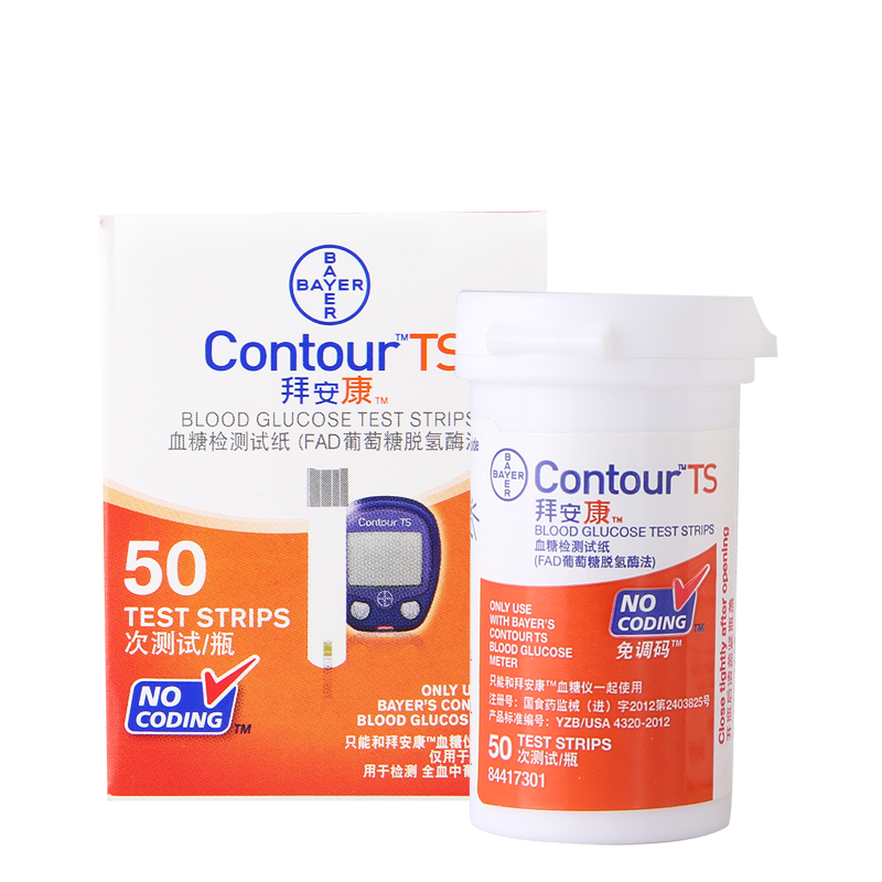 拜安康 长效期血糖试纸