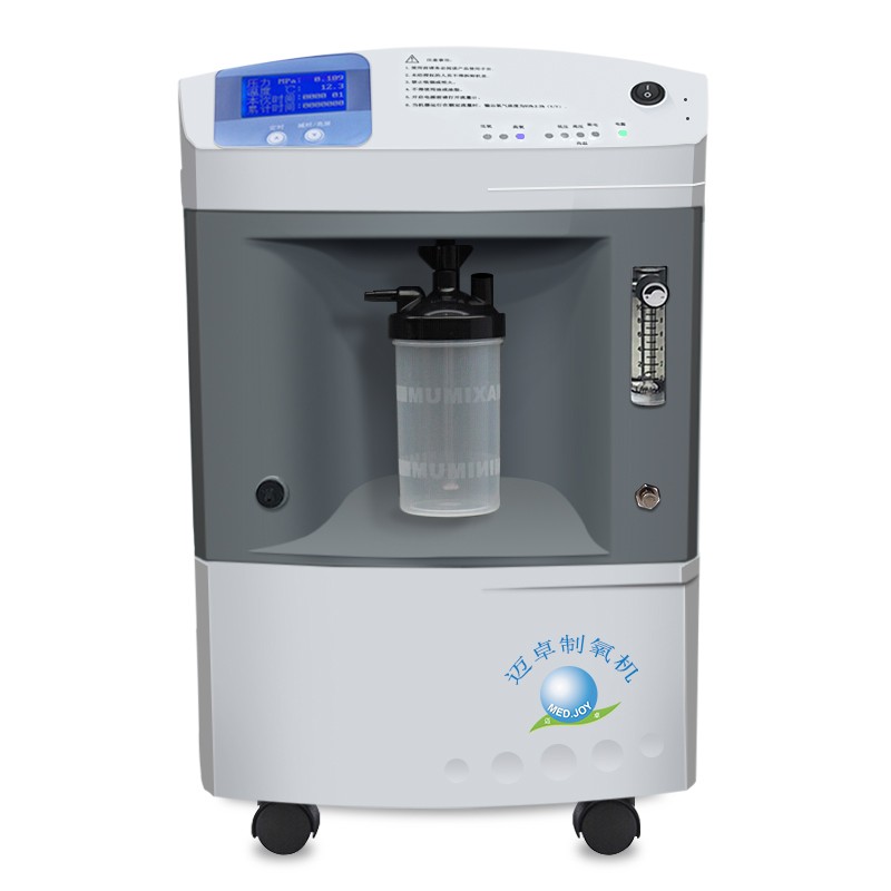 迈卓 家用带雾化制氧机