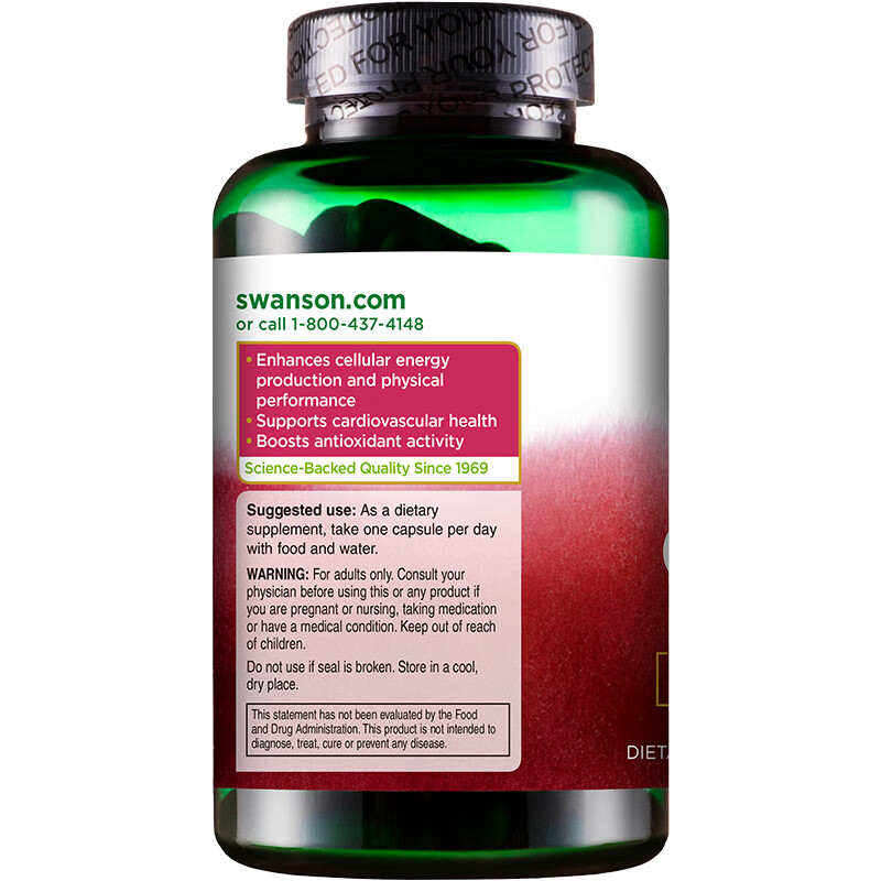 斯旺森 辅酶Q10胶囊