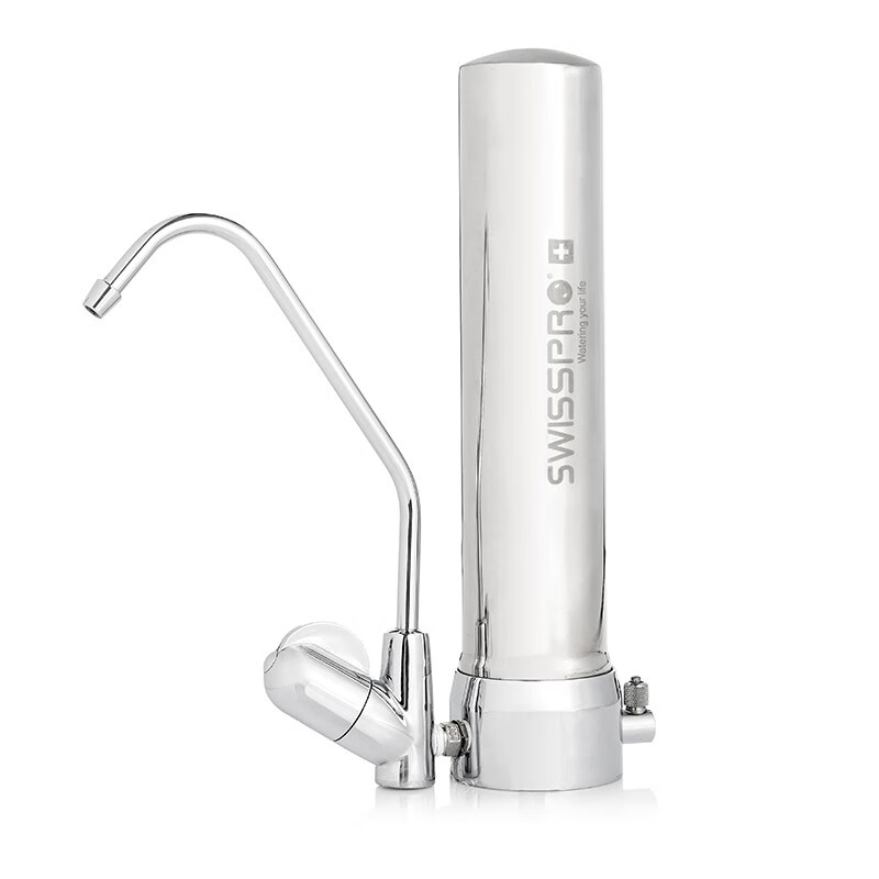 Swisspro 矿物质净水器