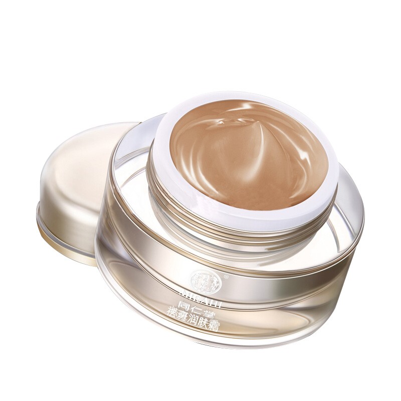 同仁堂 人参根滋润面膜