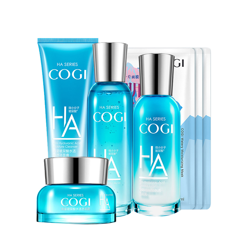 高姿 收敛毛孔护肤套装