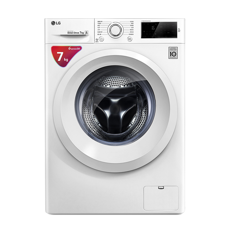 LG 变频直驱 洗衣机