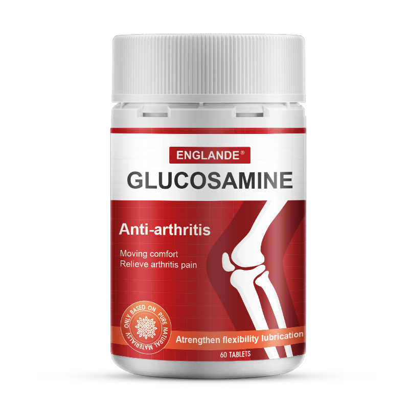 ENGLANDE 高营养关节片