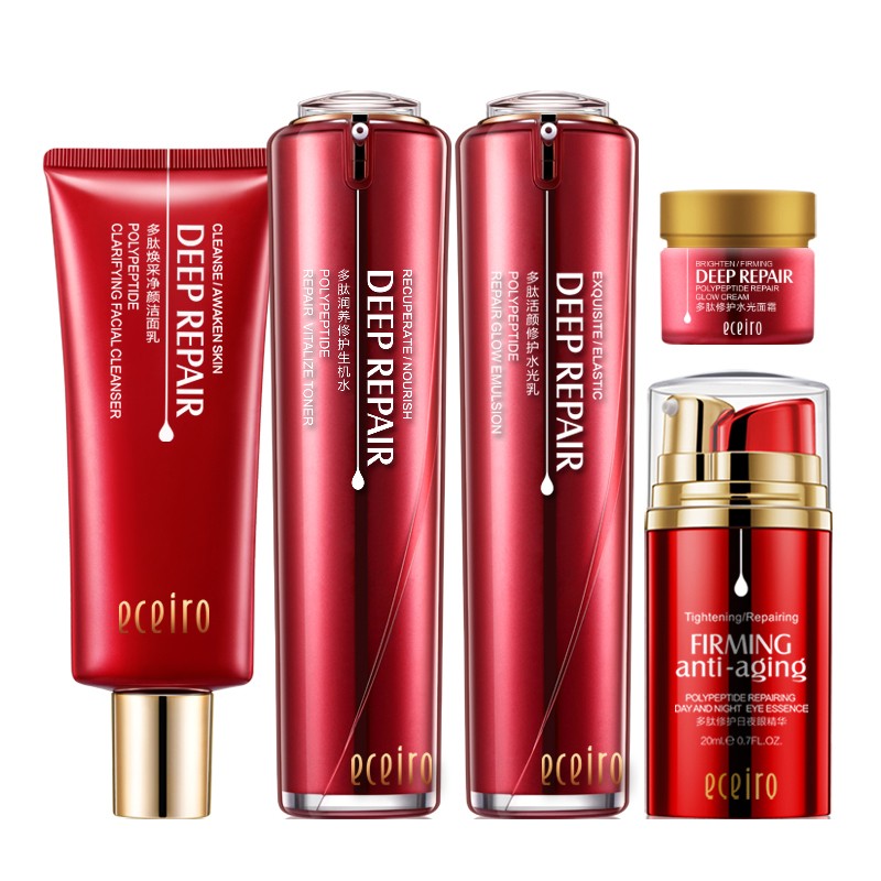 医采 补水保湿护肤套盒