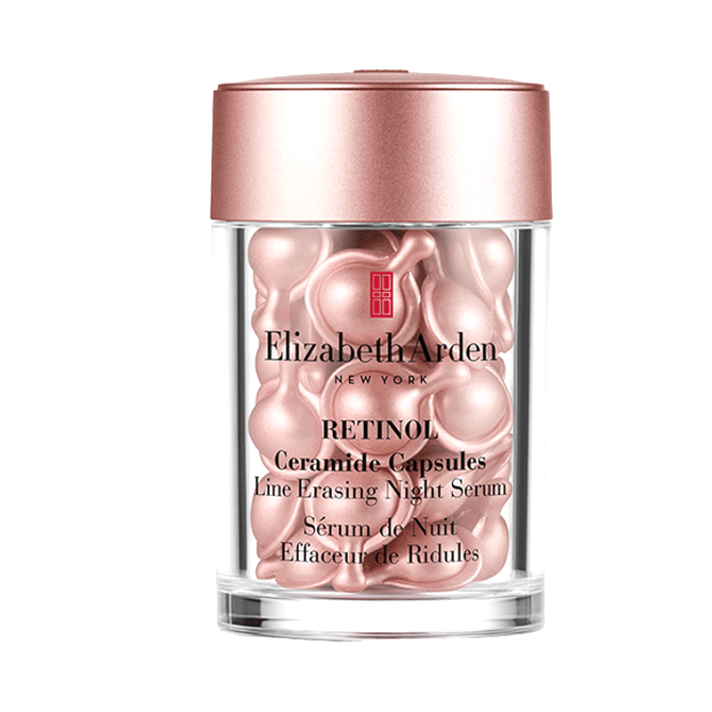 伊丽莎白雅顿 嫩肤 面部精华