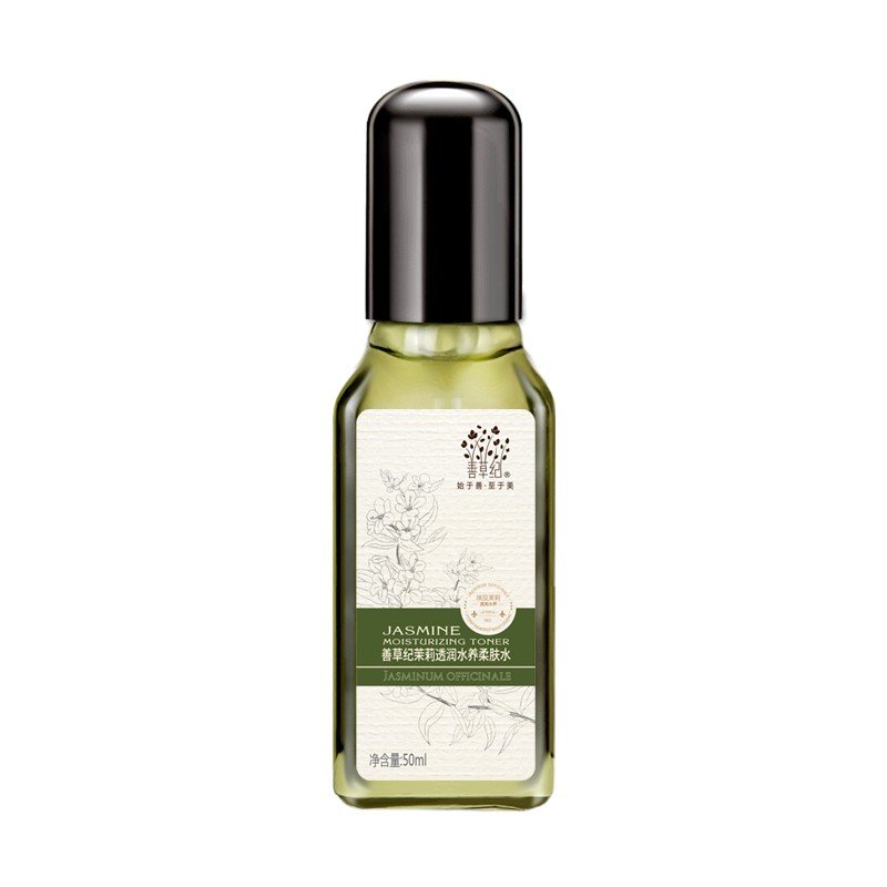 善草纪 补水润肤 爽肤水