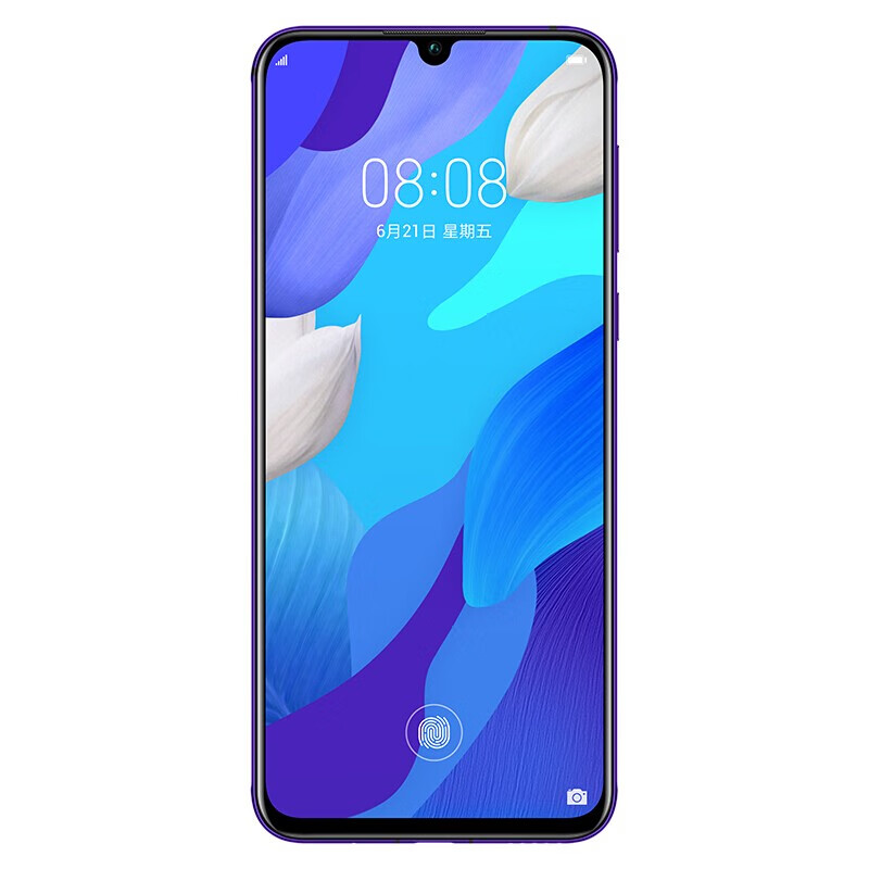 华为nova5pro 游戏手机