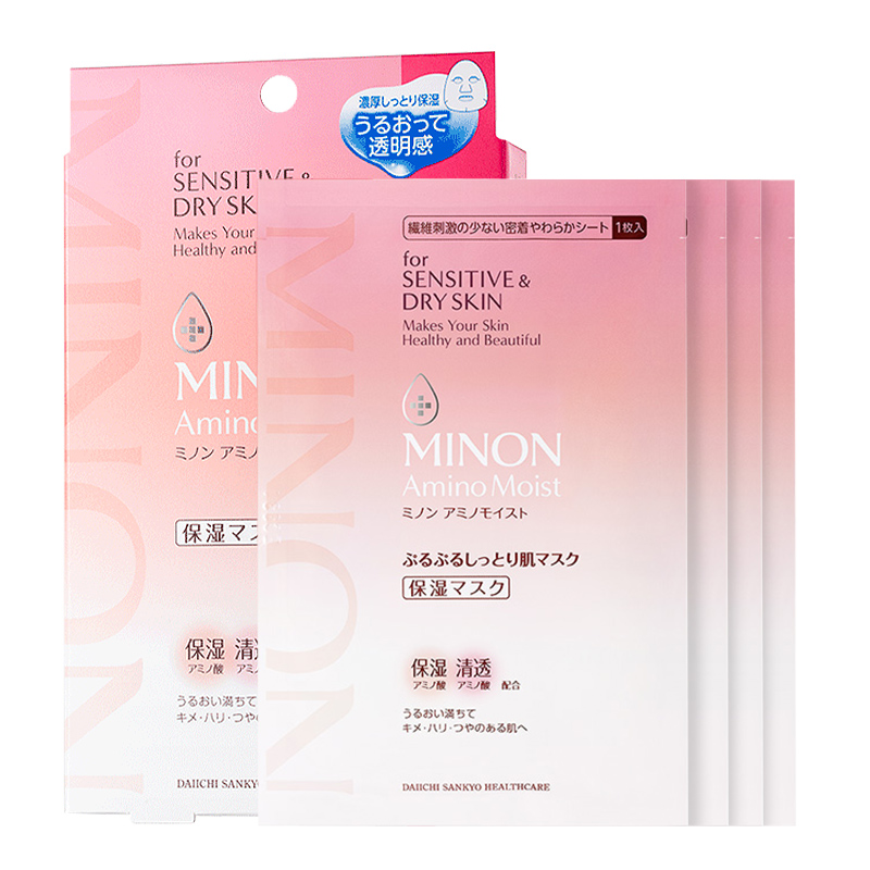 蜜浓 氨基酸 面膜