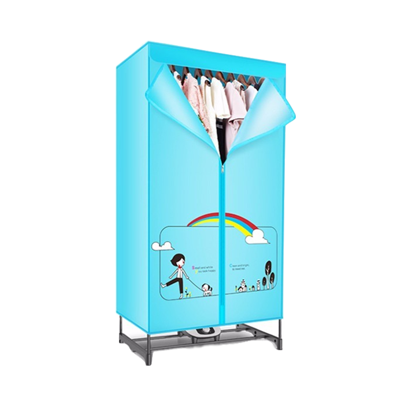 志高 家用双层 干衣机