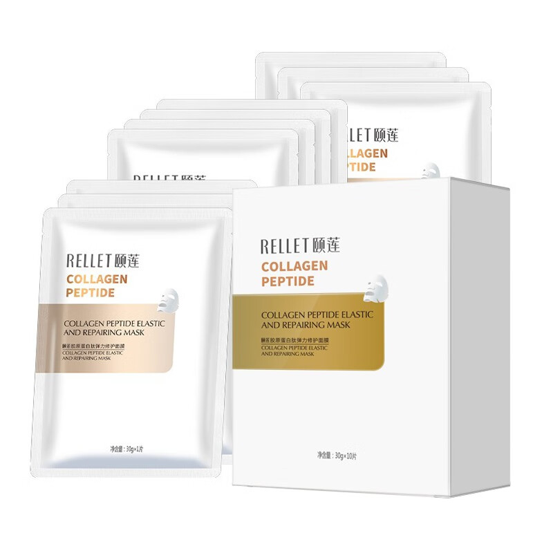 颐莲 保湿滋润面膜