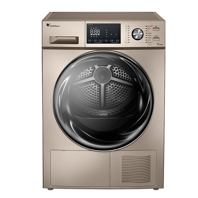 小天鹅蒸汽免熨烫烘干机