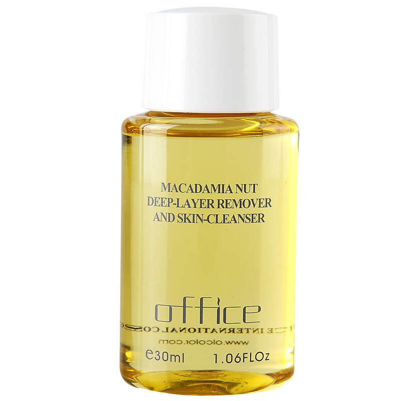 欧菲姿夏威夷果卸妆洁