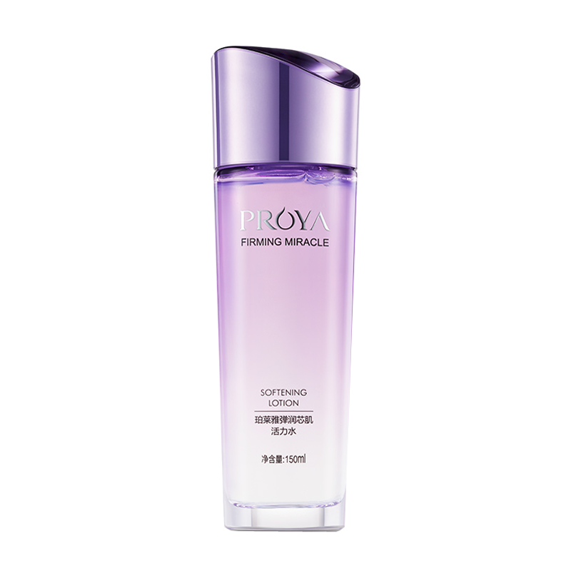 珀莱雅 弹润芯肌 护肤套装