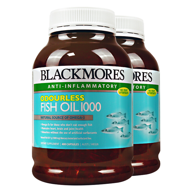 澳佳宝深海鱼油软胶囊