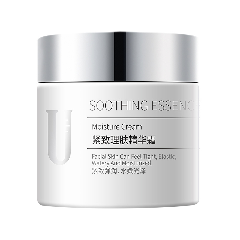 优理氏 活力补水面霜