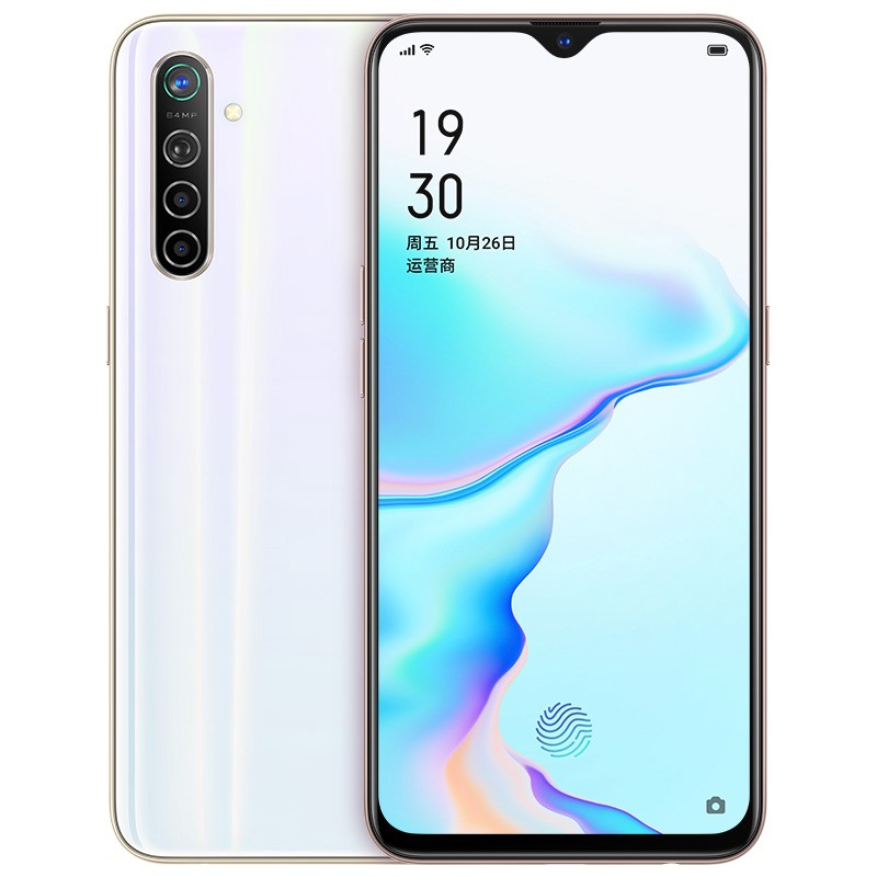 OPPO K5闪充游戏拍照手机