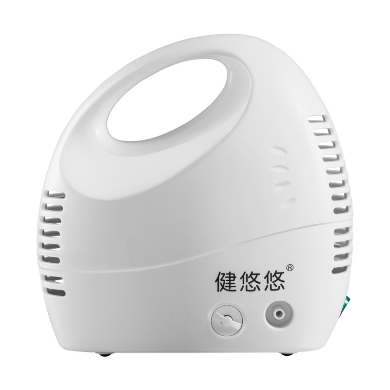 健悠悠 家用 雾化器