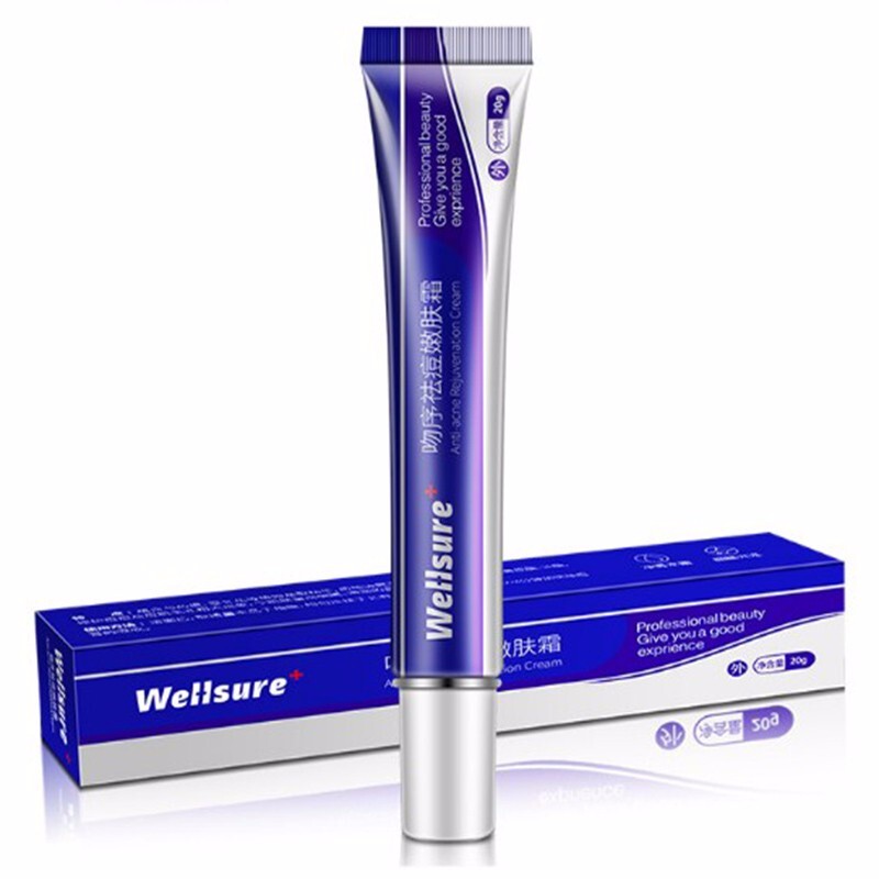 吻序 祛痘嫩肤 面霜