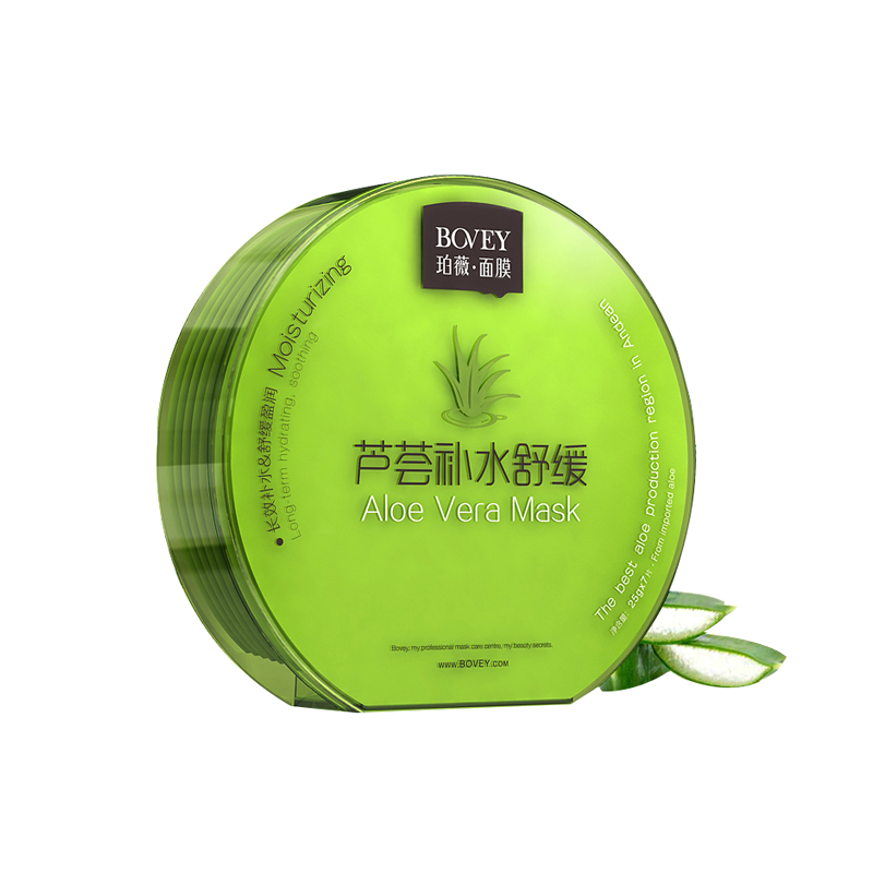 珀薇 芦荟修护 面膜