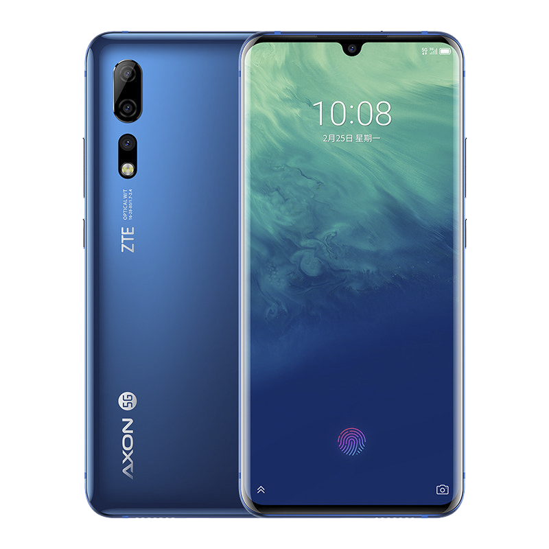 中兴 智能散热手机