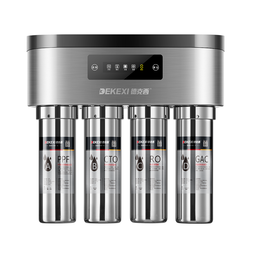 德克西 不锈钢 净水器
