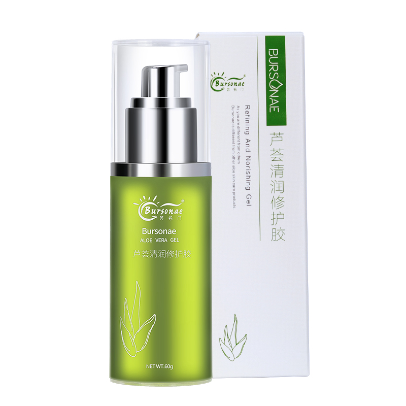 荟名门 补水滋润 祛痘霜