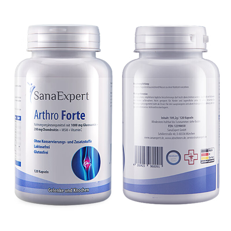 SanaExpert氨糖软骨素