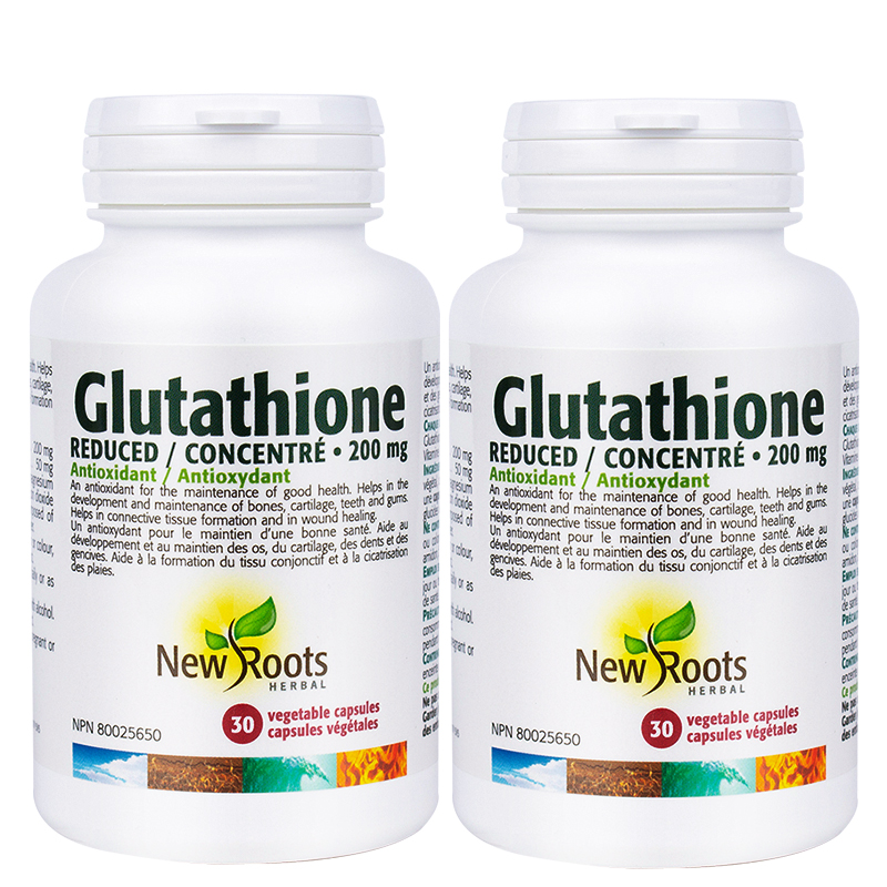 NRH 原装进口谷胱甘肽护肝片