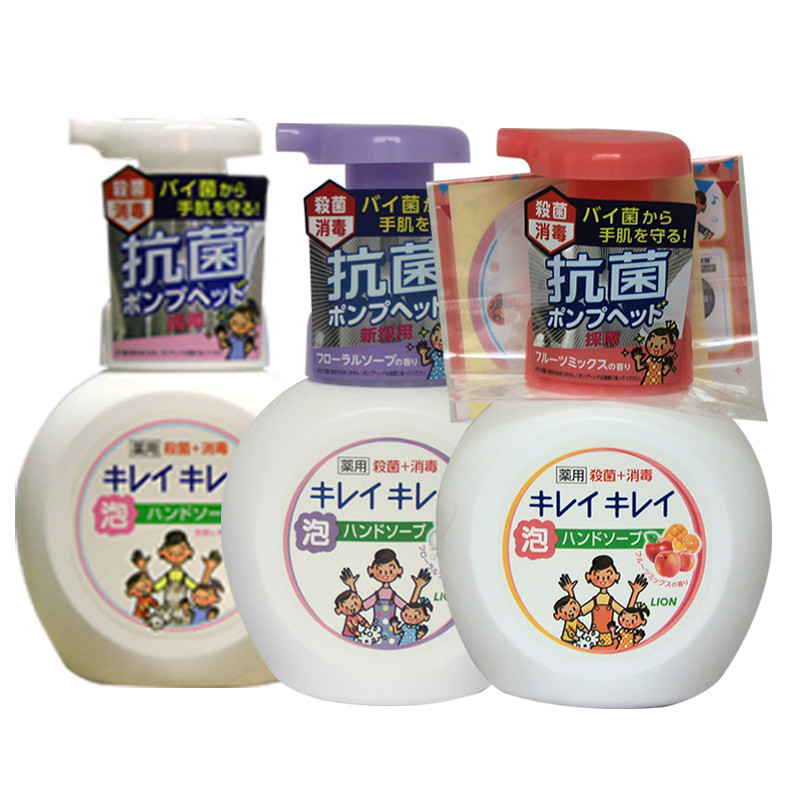 狮王 杀菌消毒泡沫洗手液