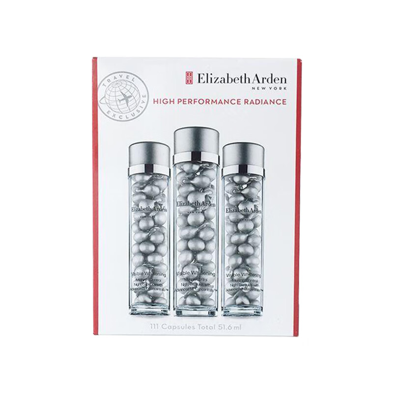 伊丽莎白雅顿 晶璨皙颜精华液