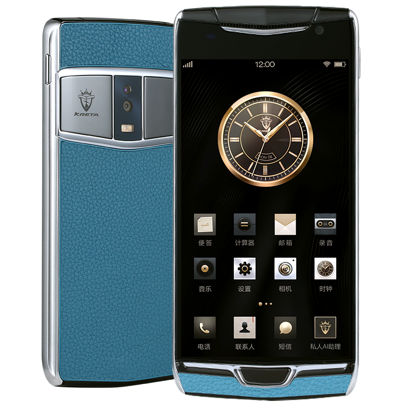 克里特 双系统高端商务手机