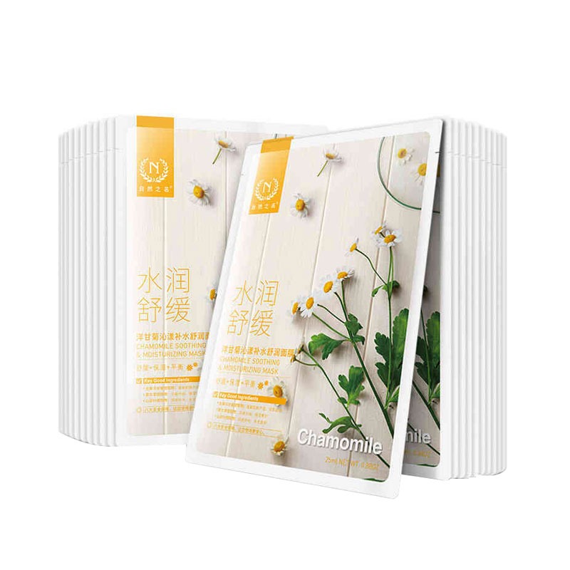 自然之名 洋甘菊 面膜