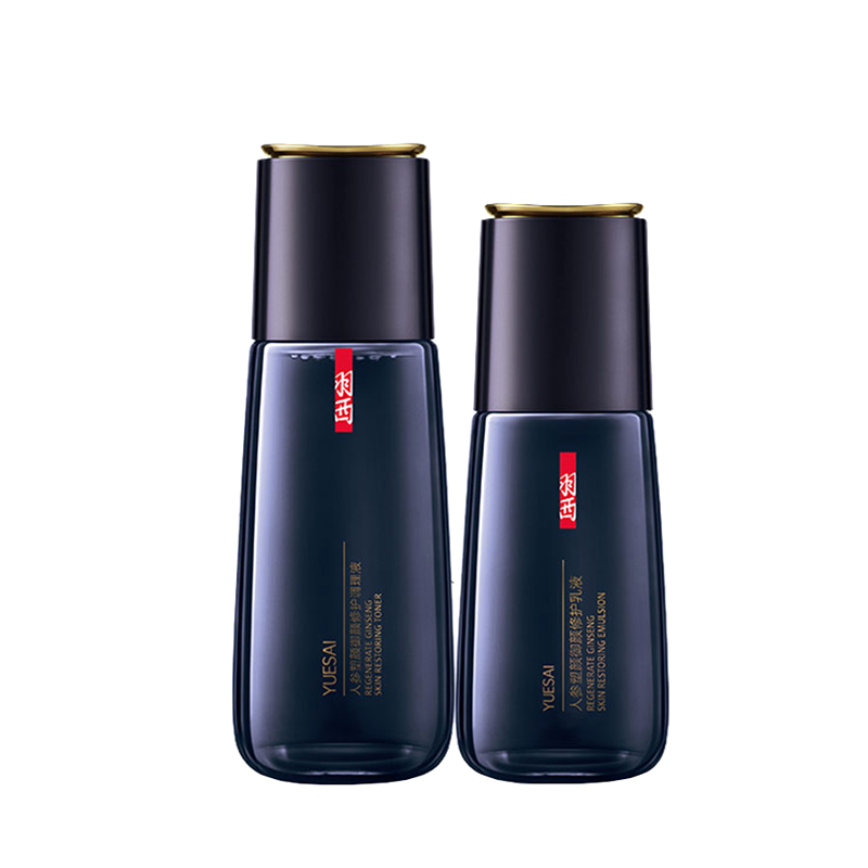 羽西 人参紧致 护肤套装