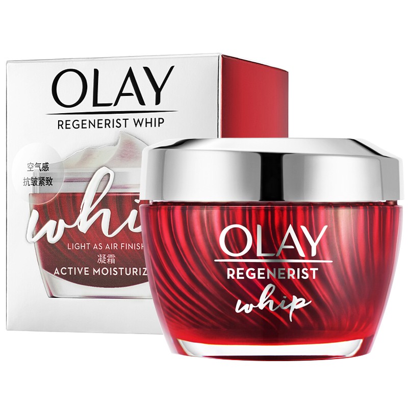 玉兰油 水润弹嫩面霜