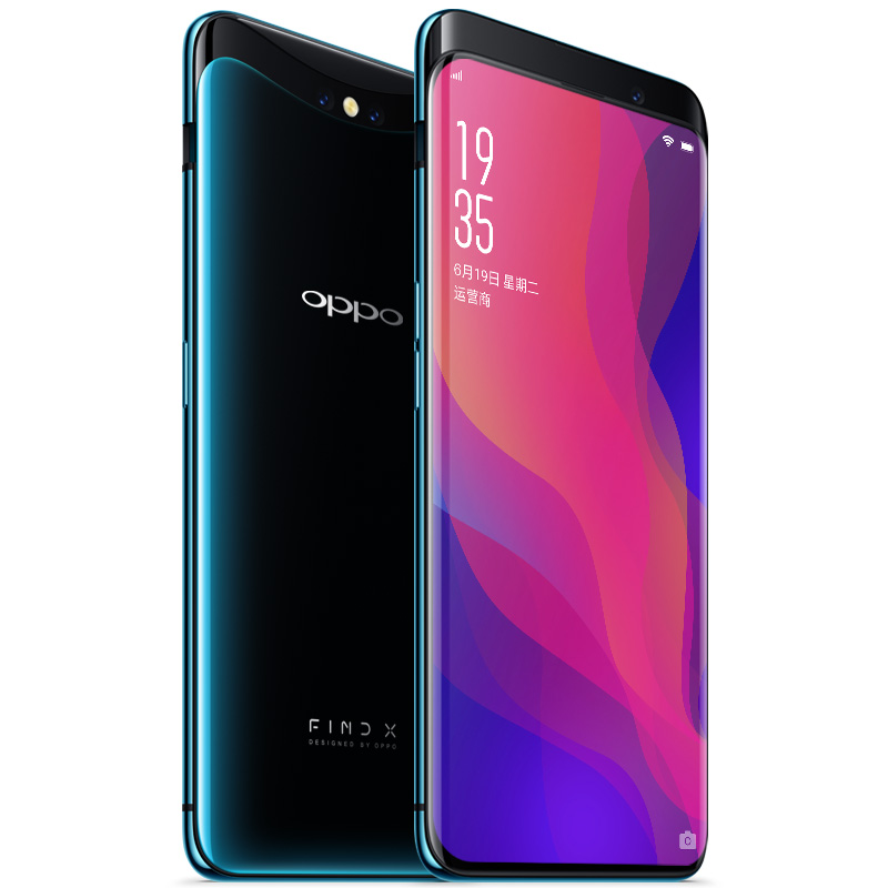 OPPO 跟手灵敏手机