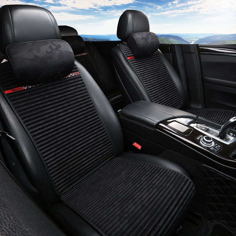 牧宝 负离子四季座垫