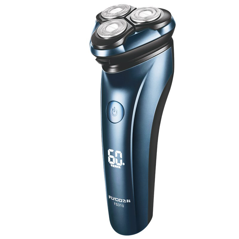 飞科 旅行锁电动剃须刀