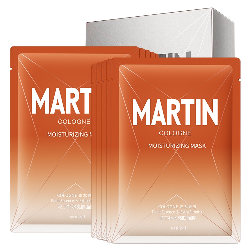 马丁 古龙香氛男士面膜