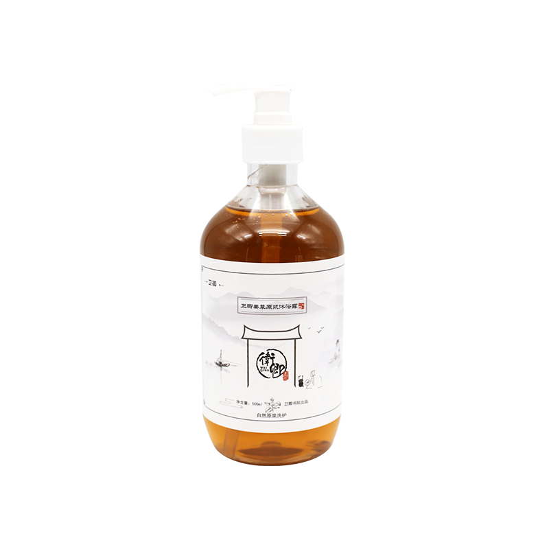 卫卿 持久留香清洁 沐浴露