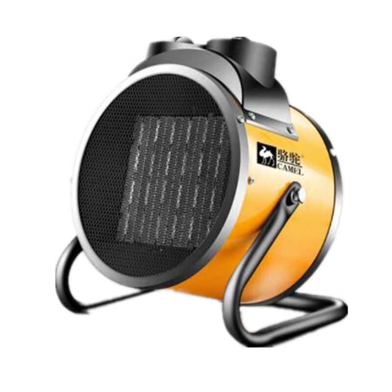 骆驼 节能大功率速热取暖器
