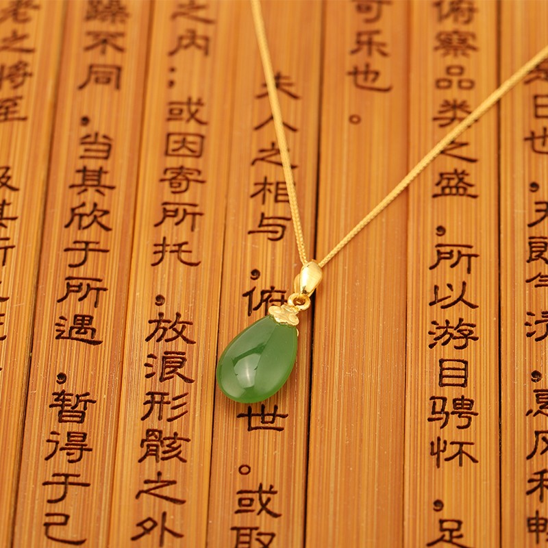 老庙 水滴 翡翠挂坠