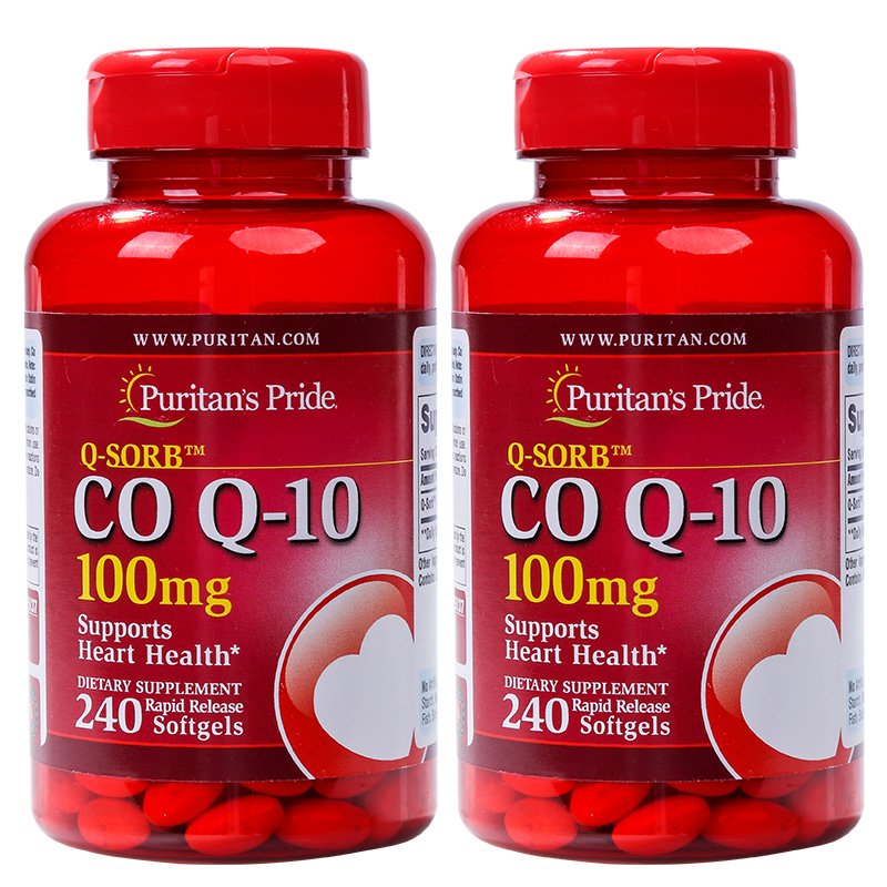 普丽普莱 进口 辅酶Q10胶囊