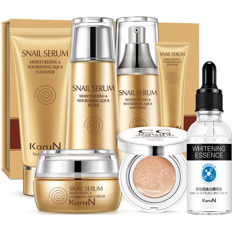 韩佳妮 保湿滋润 护肤套装